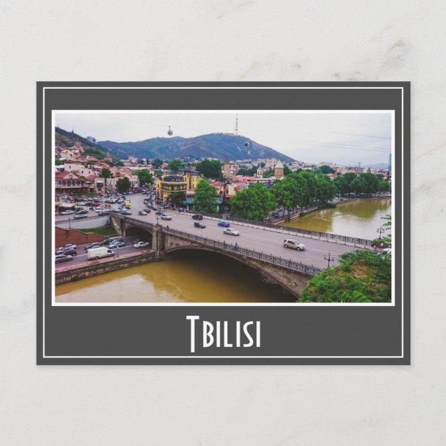 Carte Postale Architecture de rue Tbilissi Georgia (Devant)