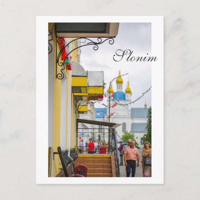 Carte Postale Architecture de Slonim Biélorussie Rue de la ville (Devant)