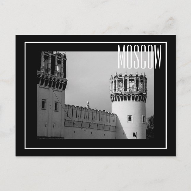 Carte Postale Architecture du couvent de Moscou Novodevichy (Devant)