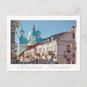 Carte postale Architecture Hrodna Grodno