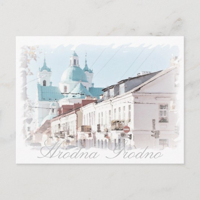 Carte postale Architecture Hrodna Grodno (Devant)