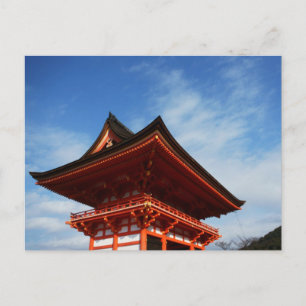 Carte postale Architecture japonaise