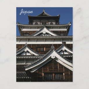Carte Postale Architecture japonaise