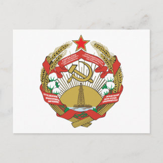 Carte Postale Armoiries de la RSS d'Azerbaïdjan