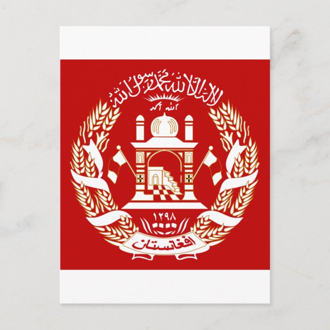 Carte Postale Armoiries de l'Afghanistan (Devant)