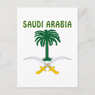 Carte Postale Armoiries DE L'ARABIE SAOUDITE