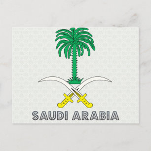 Carte Postale Armoiries de l'Arabie saoudite