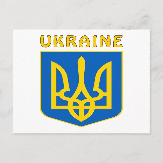 Carte Postale Armoiries De L'Ukraine (Devant)