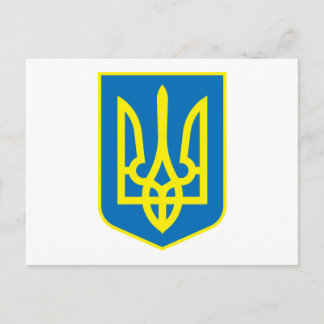 Carte postale Armoiries de l'Ukraine