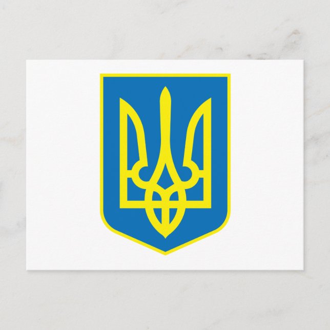 Carte postale Armoiries de l'Ukraine (Devant)