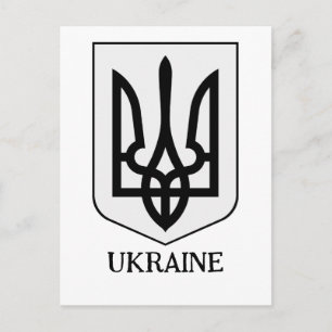 Carte Postale Armoiries de l'Ukraine Art Minimaliste
