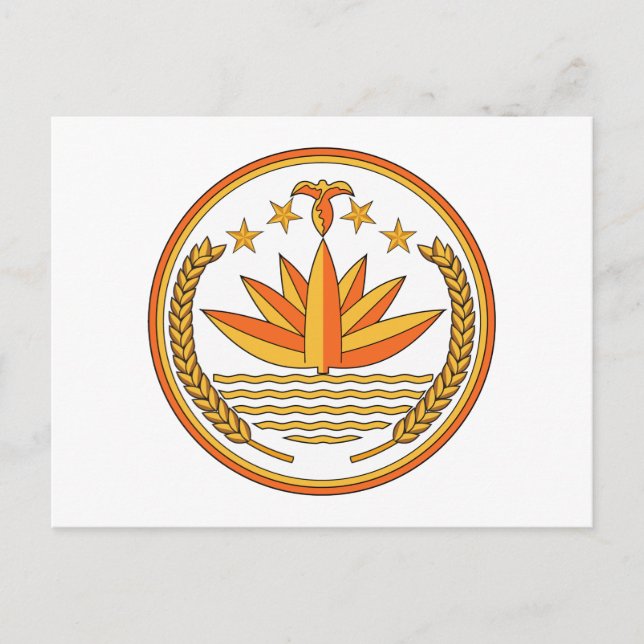 Carte Postale Armoiries du Bangladesh (Devant)