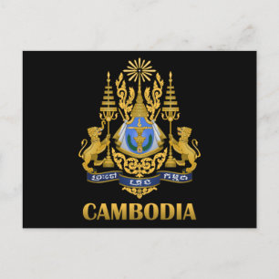 Carte Postale Armoiries Du Cambodge