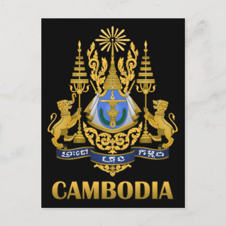 Carte Postale Armoiries Du Cambodge