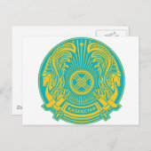 Carte Postale Armoiries du Kazakhstan (Devant / Derrière)