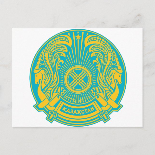 Carte Postale Armoiries du Kazakhstan (Devant)