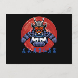 Carte Postale Armoiries rétro Samurai - Parfait Samurai Design