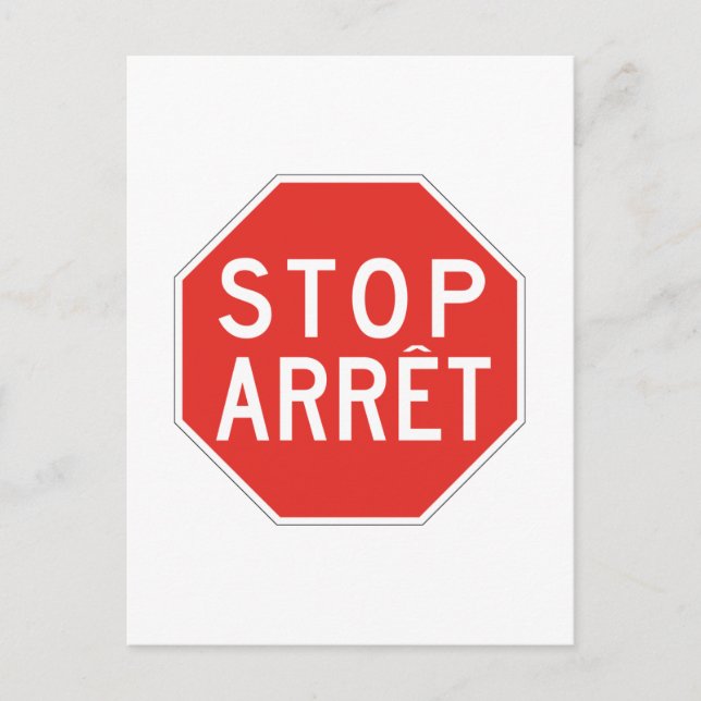 Carte Postale Arrêt/Arret, Signal de trafic, Canada (Devant)