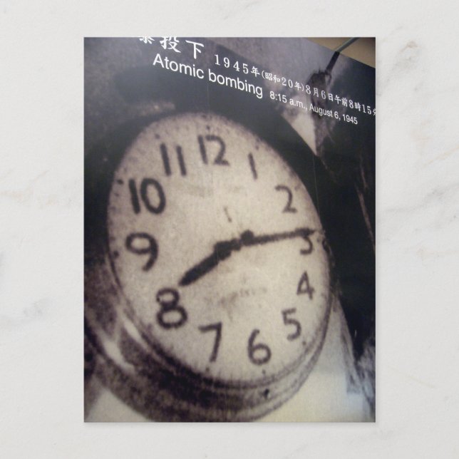 Carte Postale arrêt d'horloge (Devant)