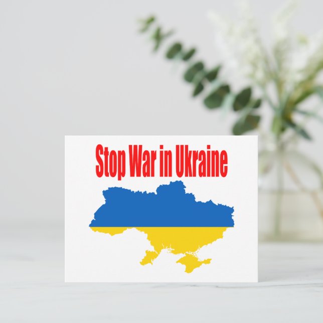 Carte Postale arrêtez la guerre en Ukraine  (Debout devant)