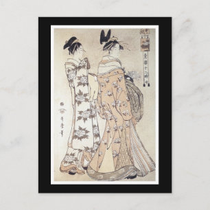 Carte postale Art antique japonais