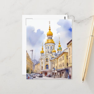 Carte Postale art aquarelle Kiev