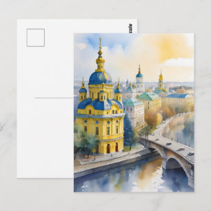 Carte Postale art aquarelle Kiev