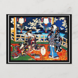 Carte postale Art asiatique Vintage