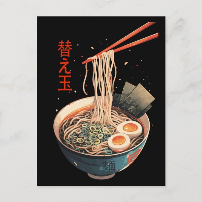 Carte Postale Art authentique Ramen Bowl (Devant)