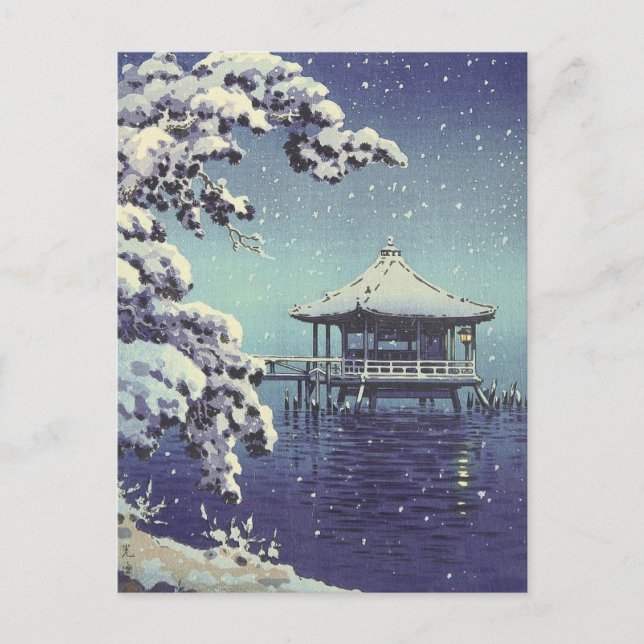 Carte Postale Art de la scène d'hiver de la rivière Japonaise  (Devant)