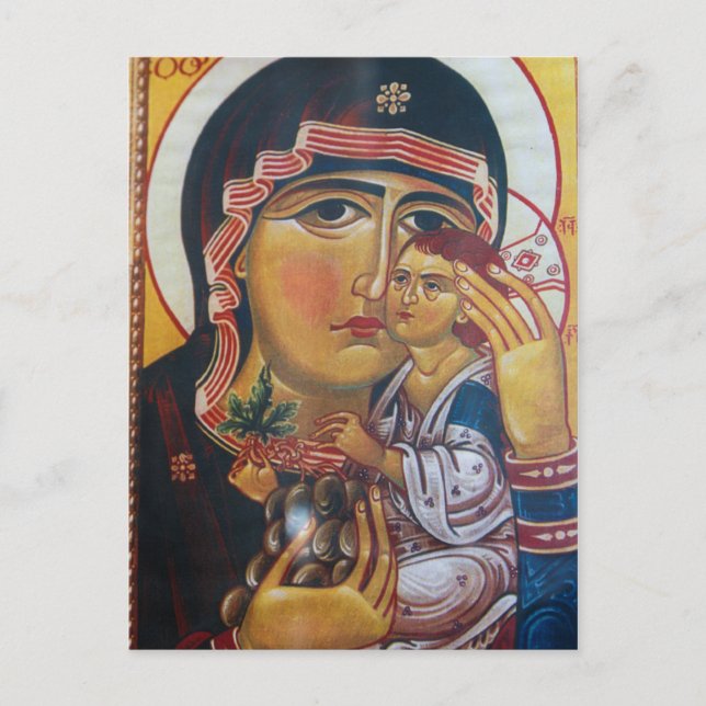 Carte Postale Art de Marie Mère et Jésus (Devant)