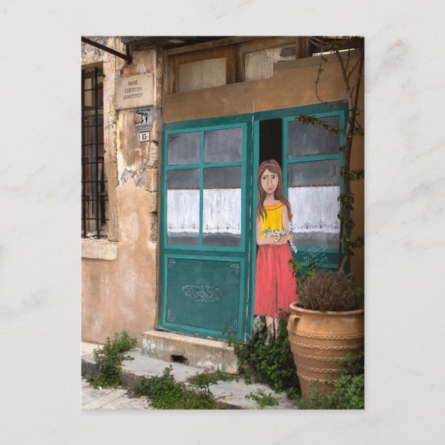 Carte postale Art de Village grec (Devant)