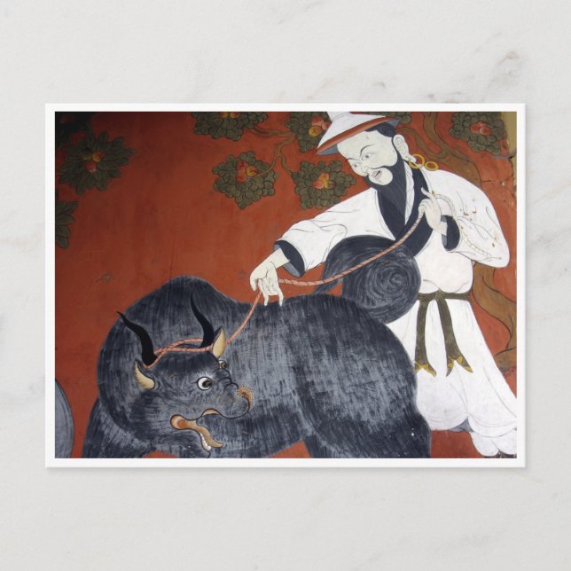Carte Postale art dzong (Devant)