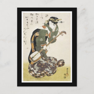 Carte postale Art Japonais Ancien