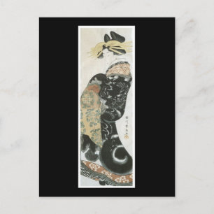 Carte postale Art Japonais Ancien