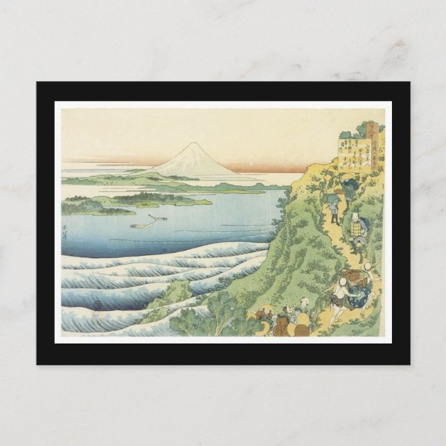 Carte postale Art Japonais Ancien (Devant)