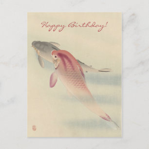 Carte Postale Art japonais ancien : Koi Carp Fish Anniversaire