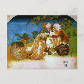 Carte Postale Art japonais Chin Hokusai