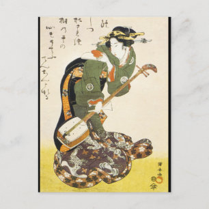 Carte Postale Art japonais vintage