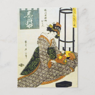 Carte Postale Art japonais vintage