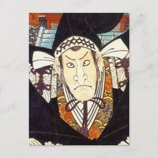 Carte Postale Art japonais vintage