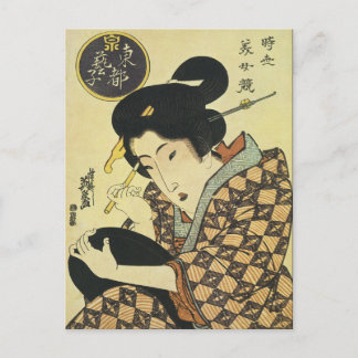 Carte Postale Art japonais vintage