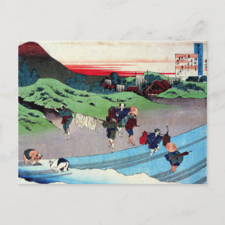 Carte Postale Art japonais vintage