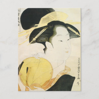 Carte Postale Art japonais vintage