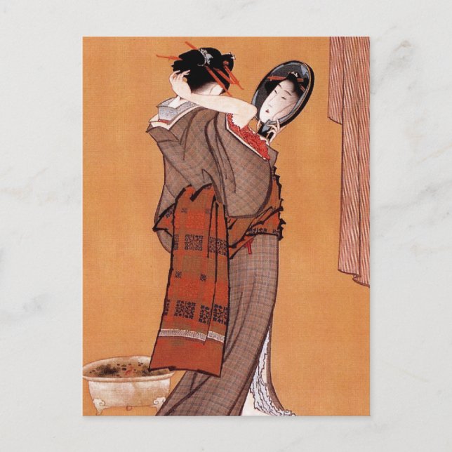 Carte Postale Art japonais vintage (Devant)