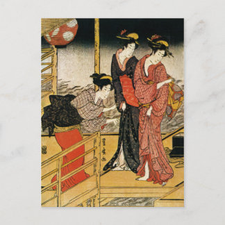 Carte Postale Art japonais vintage