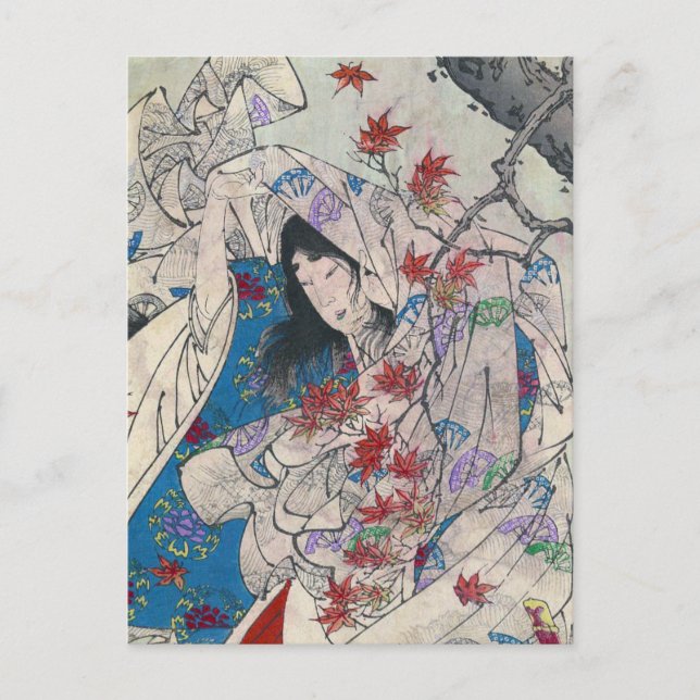 Carte Postale Art japonais vintage (Devant)