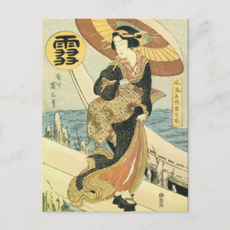 Carte Postale Art japonais vintage