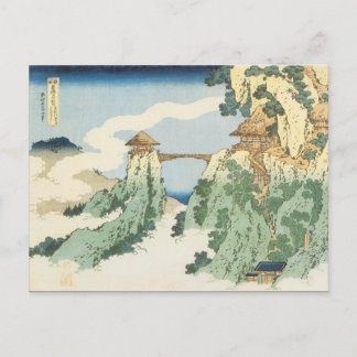 Carte Postale Art japonais vintage