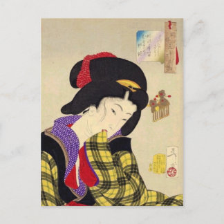 Carte Postale Art japonais vintage